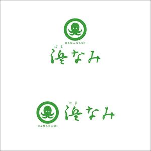 nobdesign (nobdesign)さんの名古屋市内、百貨店、デパ地下、和惣菜、弁当、屋号「浜なみ」のロゴへの提案