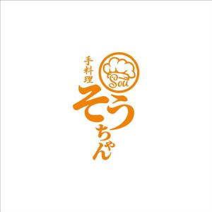 nobdesign (nobdesign)さんの居酒屋｢手料理そうちゃん｣のロゴへの提案