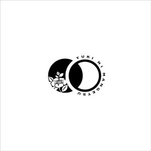 nobdesign (nobdesign)さんのオリジナル家紋風ロゴ　への提案