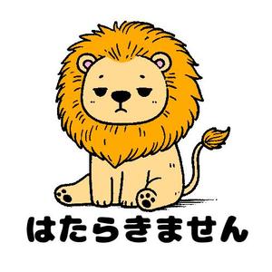 クスクス (Kusukus812)さんの少しネガティブなセリフを吐く動物のイラストの面白いTシャツへの提案