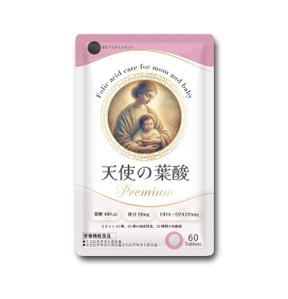 Koh0523 (koh0523)さんの新商品・葉酸サプリのパッケージデザインへの提案