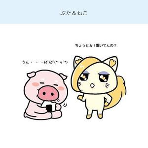 株式会社しらい (sotown)さんのコーポレートサイトのイメージキャラクターへの提案