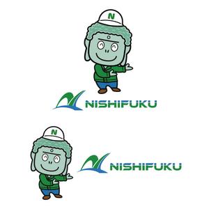 Asaminet (asaminet)さんの【西福運送株式会社】の安全イメージキャラクターへの提案