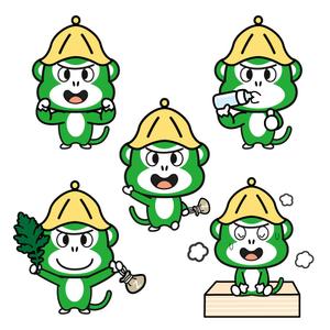 Asaminet (asaminet)さんのサウナ施設「ZUTTO道場」のオリジナルキャラクターへの提案
