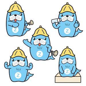 Asaminet (asaminet)さんのサウナ施設「ZUTTO道場」のオリジナルキャラクターへの提案