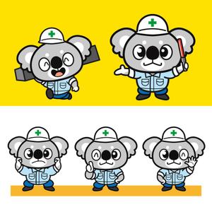 Asaminet (asaminet)さんの解体業のキャラクター「コアラ」への提案