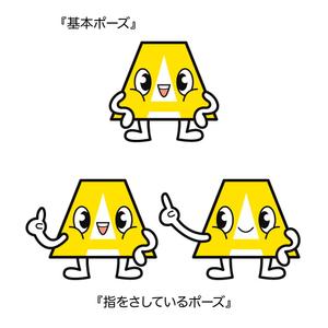 Asaminet (asaminet)さんのアパート建て替え相談窓口のキャラクター作成への提案