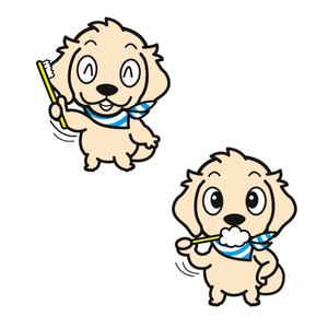 Asaminet (asaminet)さんの『歯科医院』で使用する犬をモチーフとしたキャラクターへの提案