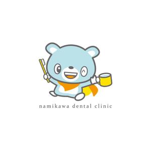 Asaminet (asaminet)さんの歯科医院「医療法人なみかわ歯科クリニック」のキャラクターデザイン制作への提案