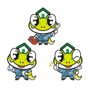 Asaminet (asaminet)さんの設備屋の家守テックという屋号のキャラへの提案