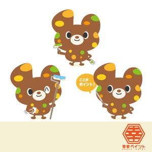Asaminet (asaminet)さんの塗装専門店　屋号（幸家ペイント）　キャラクターへの提案