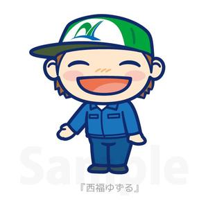 aureolin86 (aureolin86)さんの【西福運送株式会社】の安全イメージキャラクターへの提案
