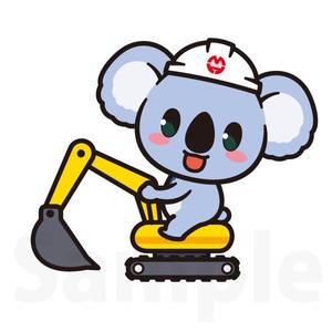 aureolin86 (aureolin86)さんの解体業のキャラクター「コアラ」への提案