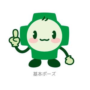 aureolin86 (aureolin86)さんのアパート建て替え相談窓口のキャラクター作成への提案
