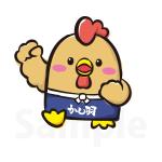 aureolin86 (aureolin86)さんの飲食店「さぬき骨付鳥 かし羽  -離れ-」のイメージキャラクターへの提案