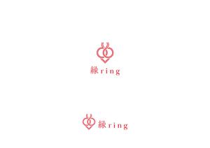 赤星　光流 (yukikaze0213)さんの結婚相談所　縁（en）ring　のロゴ作成への提案