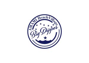 赤星　光流 (yukikaze0213)さんの奄美大島のビーチ沿いにOPENするカフェ＆レストラン、ヴィラのロゴへの提案