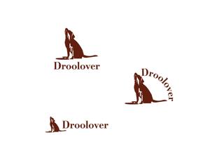 赤星　光流 (yukikaze0213)さんの犬のオヤツ製造販売のお店　［Drool over］のロゴへの提案