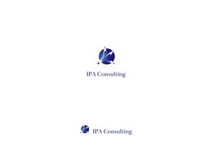 赤星　光流 (yukikaze0213)さんのIT会社の「IPA Consulting」のロゴ もしくは「IPA」のロゴへの提案