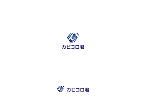 赤星　光流 (yukikaze0213)さんのエアコンクリーニング業カビコロ君のロゴへの提案