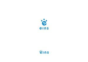 赤星　光流 (yukikaze0213)さんの株式会社「eins」のロゴへの提案