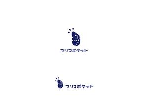 赤星　光流 (yukikaze0213)さんのツールのロゴの作成をお願いします！への提案