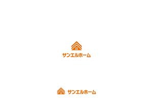 赤星　光流 (yukikaze0213)さんの住宅会社「サンエルホーム」ハートモチーフのロゴへの提案
