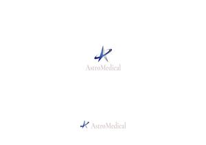赤星　光流 (yukikaze0213)さんのAstroMedical株式会社のロゴ  (宇宙ベンチャー企業のロゴデザイン作成)への提案