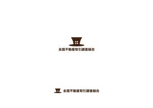 赤星　光流 (yukikaze0213)さんの公益事業組合のロゴ作成への提案