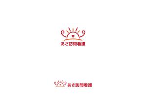 赤星　光流 (yukikaze0213)さんの訪問看護ステーション「あさ訪問看護」のロゴとフォントへの提案