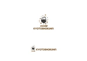 赤星　光流 (yukikaze0213)さんの京都の食品製造会社の企業ロゴへの提案