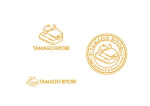赤星　光流 (yukikaze0213)さんのたまごサンドとフレンチトーストの店【たまご日和】のロゴ作成依頼への提案