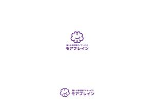 赤星　光流 (yukikaze0213)さんの認知症デイサービス「モアブレイン」のロゴ！への提案