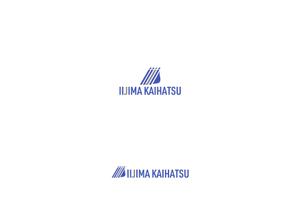 赤星　光流 (yukikaze0213)さんの土木工事会社（有限会社　飯嶋開発）のロゴへの提案
