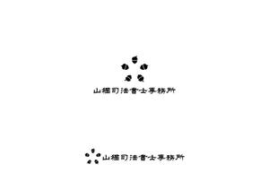 赤星　光流 (yukikaze0213)さんの司法書士事務所「山猫司法書士事務所」のロゴへの提案