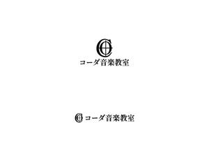 赤星　光流 (yukikaze0213)さんの音楽教室のロゴへの提案