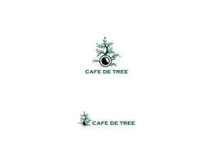 赤星　光流 (yukikaze0213)さんのカフェ「cafe de tree」のロゴへの提案