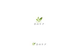 赤星　光流 (yukikaze0213)さんの合同会社「きのケア」のロゴへの提案