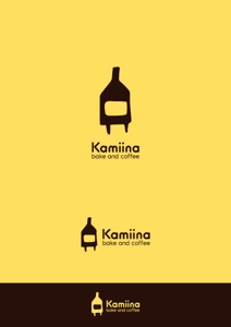 ヘブンイラストレーションズ (heavenillust)さんの焼き菓子とコーヒーの店　Kamiina bake and coffee のロゴへの提案