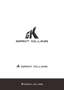 ヘブンイラストレーションズ (heavenillust)さんのパーソナルトレーニングジム"GIANT KILLING"ロゴ、デザインへの提案