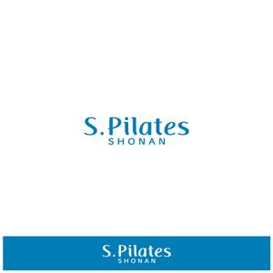 ヘブンイラストレーションズ (heavenillust)さんのピラティススタジオ「S. Pilates SHONAN」のワードロゴ　への提案