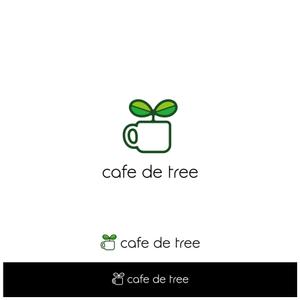 ヘブンイラストレーションズ (heavenillust)さんのカフェ「cafe de tree」のロゴへの提案