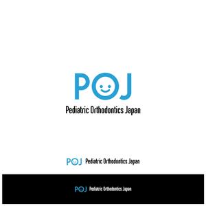 ヘブンイラストレーションズ (heavenillust)さんの子どもの矯正歯科治療を行う歯科医師が集う「日本小児矯正研究会」のロゴマークの作成への提案
