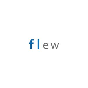 abcw (watau)さんの芸能全般取り扱い、株式会社Flew の会社ロゴへの提案