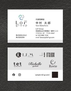 spice (spice)さんの美容業"LoF Group"の名刺デザインへの提案