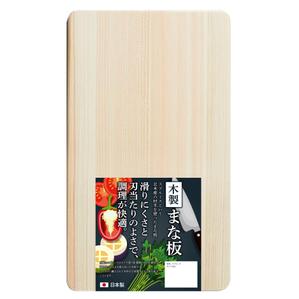 noriben (noriben0147)さんの木製まな板の商品ラベルのデザインへの提案