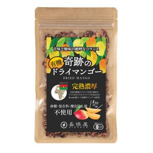 noriben (noriben0147)さんの食品パッケージ「ドライマンゴー」のシールデザインへの提案