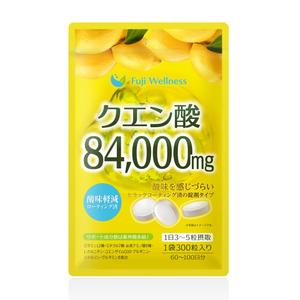 noriben (noriben0147)さんの【パッケージデザイン依頼】クエン酸サプリメント｜Amazon販売予定への提案
