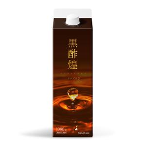 noriben (noriben0147)さんの紙パック飲料「黒酢煌」パッケージデザイン（リニューアル）への提案