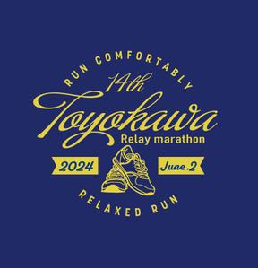 HDstudio (hiro197826)さんの豊川リレーマラソン2024のＴシャツデザインへの提案